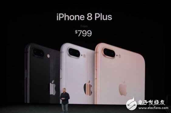 iPhone8、iPhone8 plus、iPhoneX价格曝光，配置和内存超高度