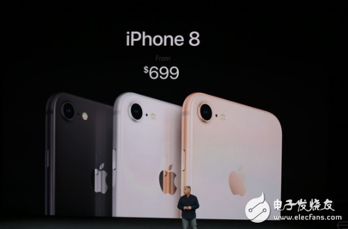 iphone8发布会现场直播,iphone8 699美元ipho