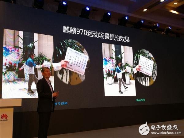 华为Mate10发布会时间确定:华为Mate10即将发