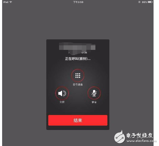 cellular版能打电话吗_cellular和wifi区别 - 电子发