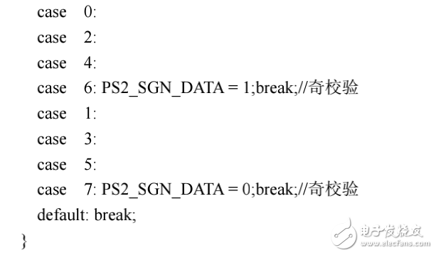 MCU驱动PS2键盘-电子电路图,电子技术资料网