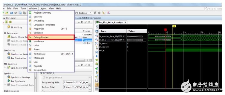 Vivado中使用debug工具步骤