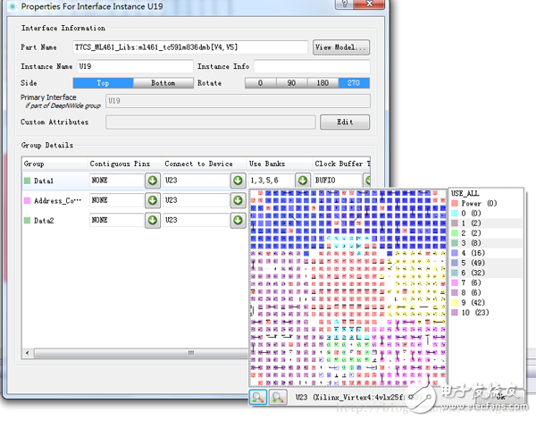  使用Candance FPGA System Planner和Alitum Designer Scripting加速原理图设计