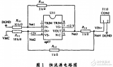 pt1000热电阻和pt100热电阻有什么区别?