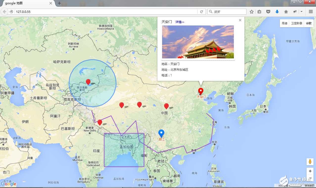 一键离线地图发布使用教程全文