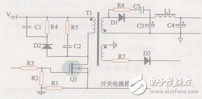 应急电源