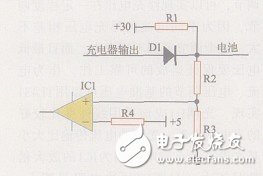 应急电源