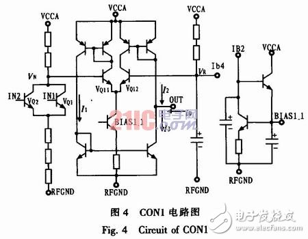 放大器