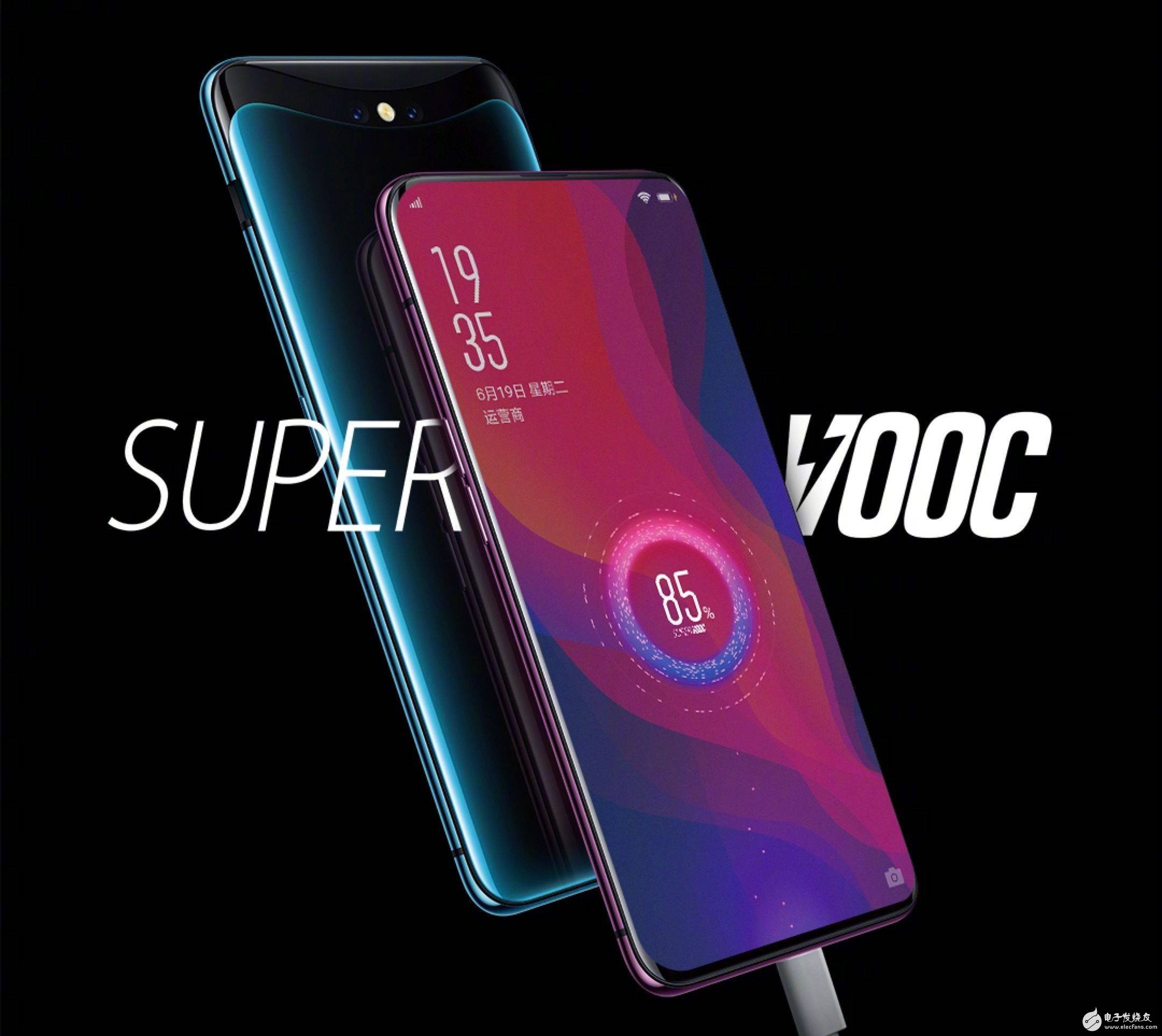 opposupervooc超级闪充到底有多快重新定义手机快充