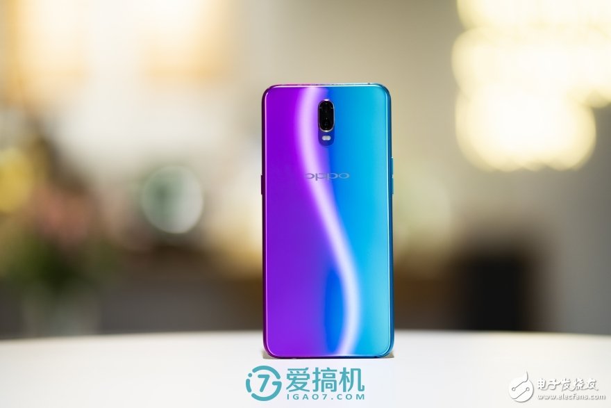 oppor17雾光渐变色高清图集