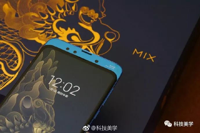 小米MIX3故宫特别版的快速开箱