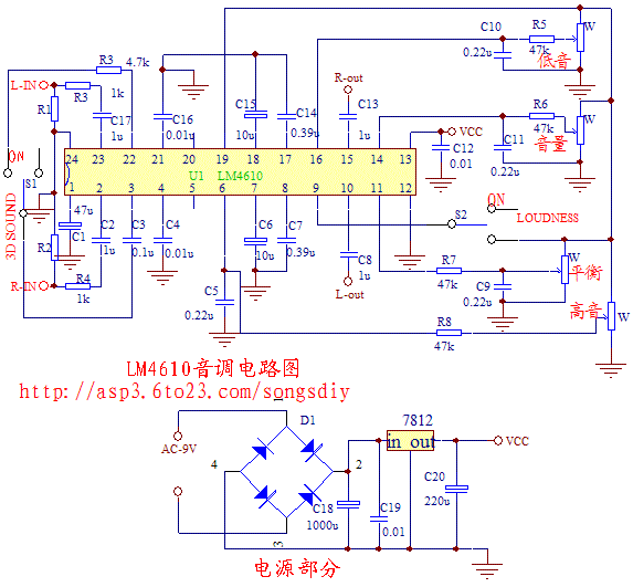 lm86tf82891m3886tf是美國ns公司推出的新型的大功率音頻放大集成電路