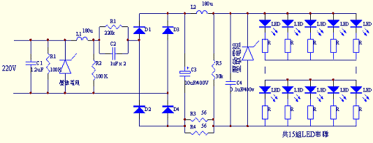 [圖文]電容降壓驅動led電路2
