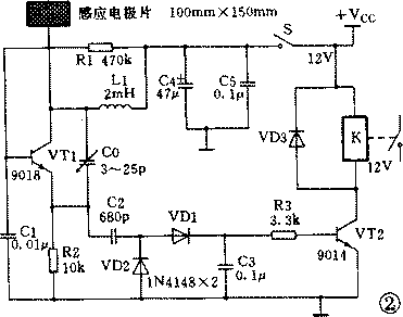 电容式发爆器电路图图片