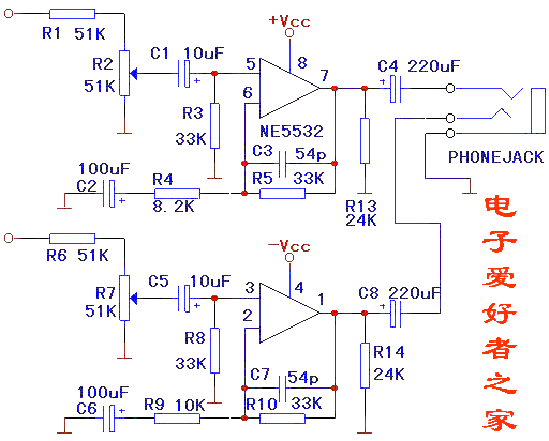 一款用ne5532制作的耳机放大器