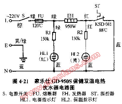 热水器电路图