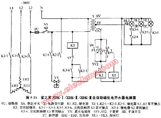 熱水器電路圖