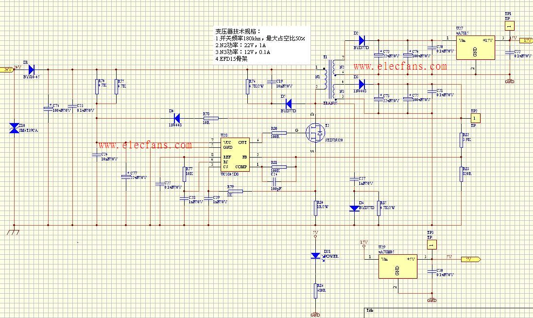 Uc2845 схема включения