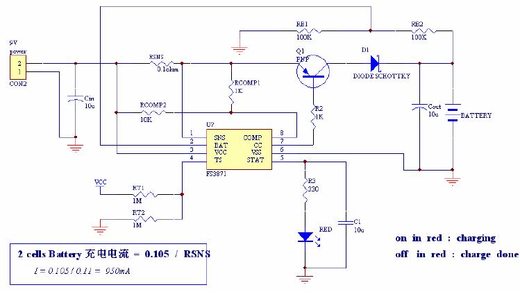 FS3871双节电池充电电路