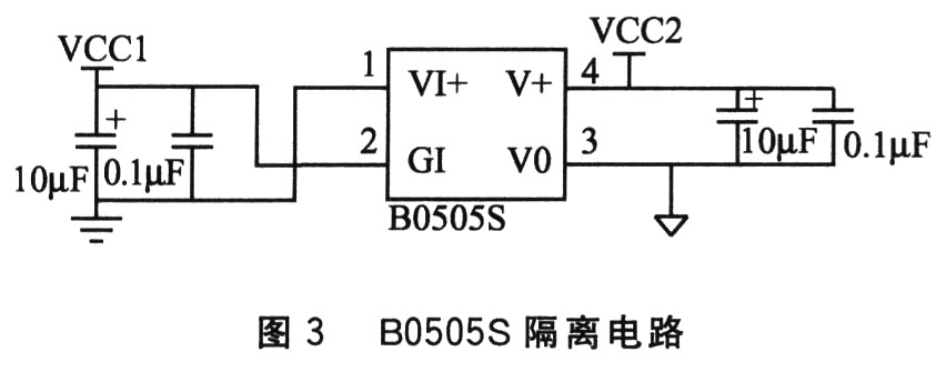 B1205s 2w схема подключения