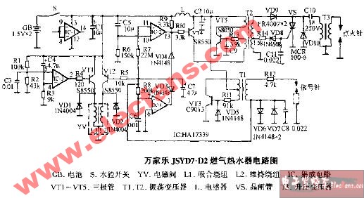 熱水器電路圖