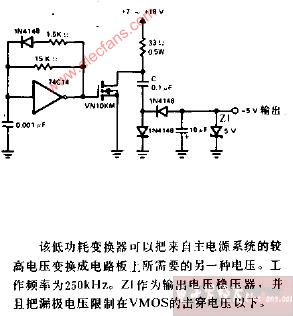 自激7150单管自激回扫式逆变器电路单管自激回扫式逆变器电路原理图