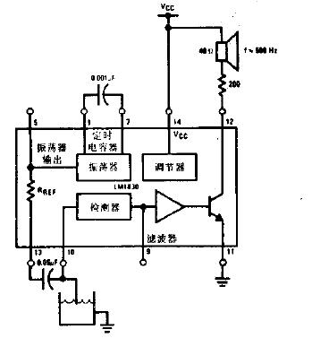 聲音 聲音測量通過駐極體xf-18d麥克風陣列進行測量.