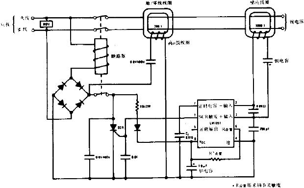 地線故障斷路裝置電路圖