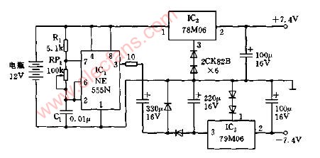 單電源變換為正負穩壓源電路圖