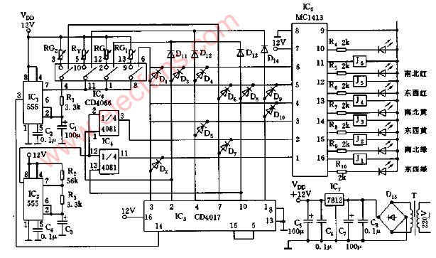 交通信號燈電路圖