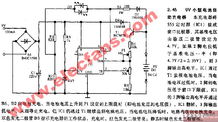 2009-05-29標籤:充電器76588a,12v充電電路圖8a,12v充電電路圖.