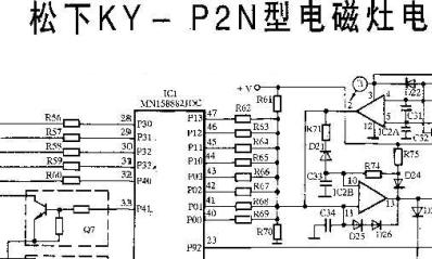 松下ky-p2n電磁灶原理圖