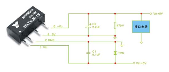 B1205s 2w схема подключения