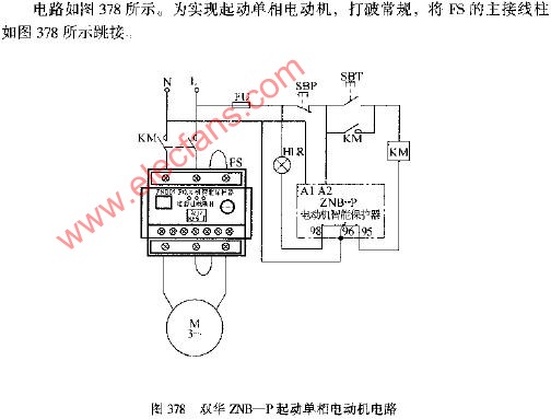 双华znb