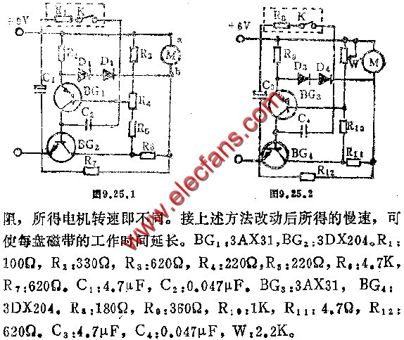 康艺8822收录机电路图图片