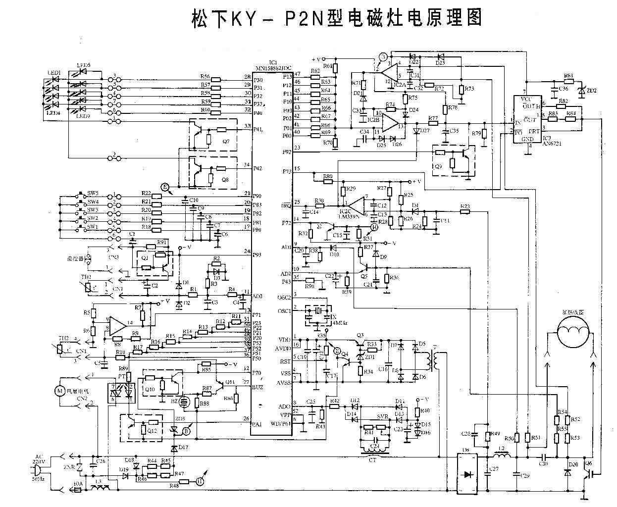 图文松下kyp2n型电磁炉电路图