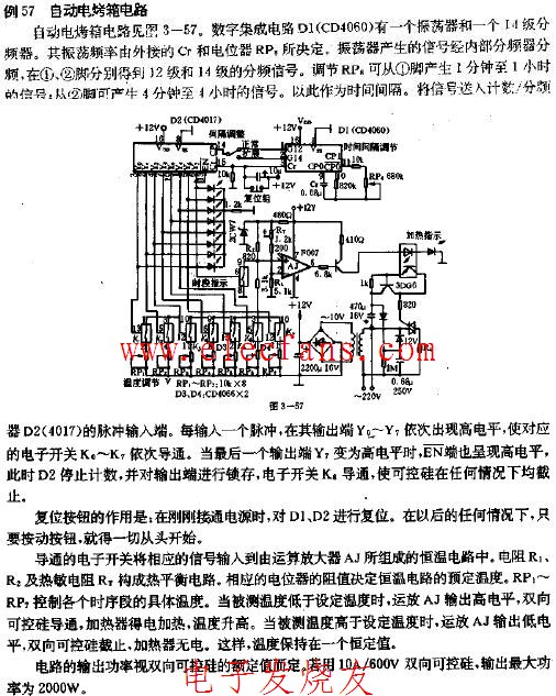 380v电烤箱电路图图片