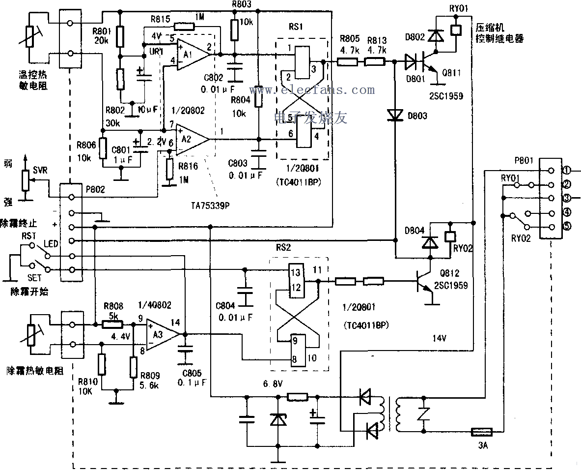 冰箱温控器线路图图片