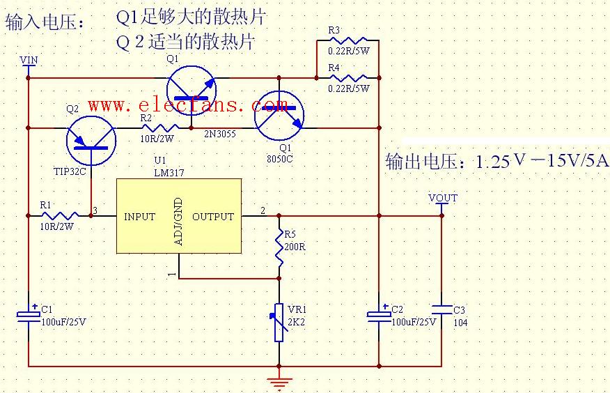 lm317扩流电路图图片