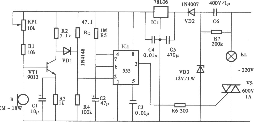 節能燈開關電路原理圖