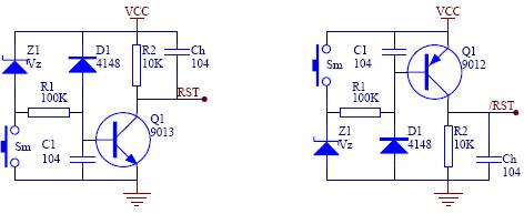 复位电路