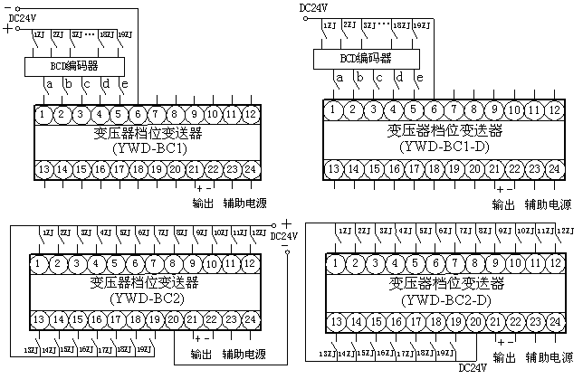 变压器五个档位示意图图片