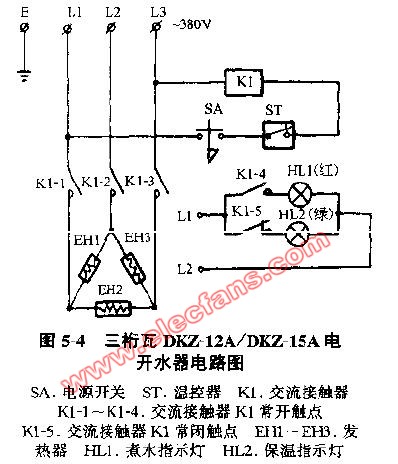 380v开水器接线图 方法图片