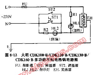 大明cdk系列多功能不粘电热锅电路图