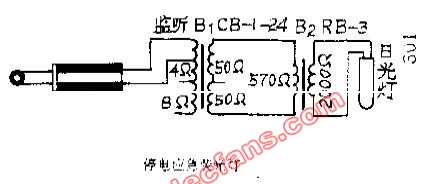 荧光灯