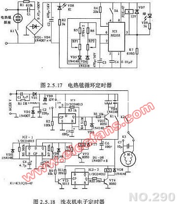 洗衣机电子定时器电路图