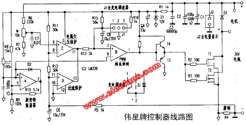 绿源充电器60v电路图图片