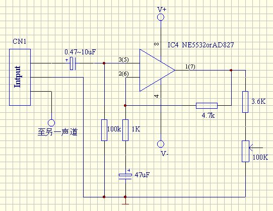 Ne5532p схема подключения