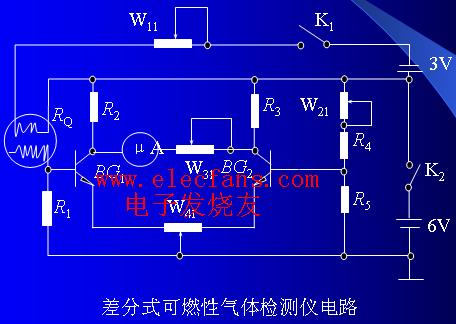 气敏传感器的应用电路