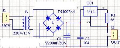 12V